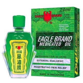[SP000071] EAGLE BRAND Green Oil